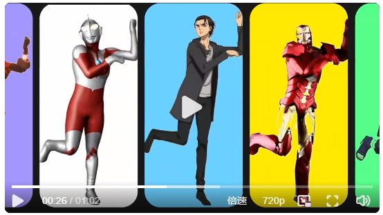 阿里云宣布“通义舞王”免费上线 ：仅凭一张照片就可生成AI跳舞视频