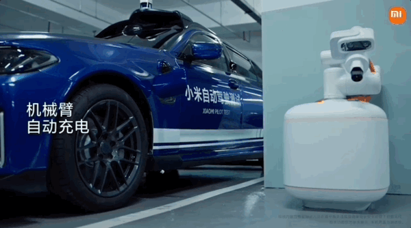 小米汽车产业链公司:纵目科技IPO折戟后进军充电机器人