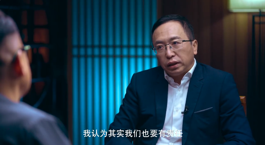 荣耀赵明谈信息茧房：我们这群做手机的都有责任