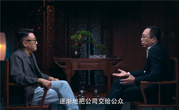 荣耀赵明回应上市：这是把自己努力变现的过程 荣耀有几百亿现金流