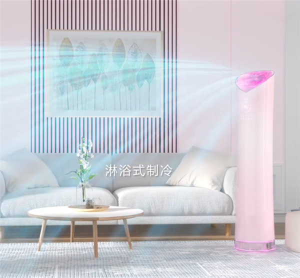 董明珠设计的格力玫瑰空调被吐槽又贵又土 官方回应：国际领先 获奖无数