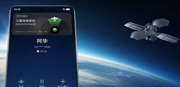 阿华救我！新疆被困车辆用Mate60 Pro卫星通信脱困