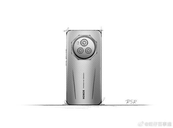 超越华为！荣耀Magic RSR保时捷设计官宣：1月11日见