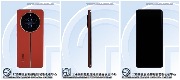 真我12 Pro系列官宣：旗舰级潜望长焦加持