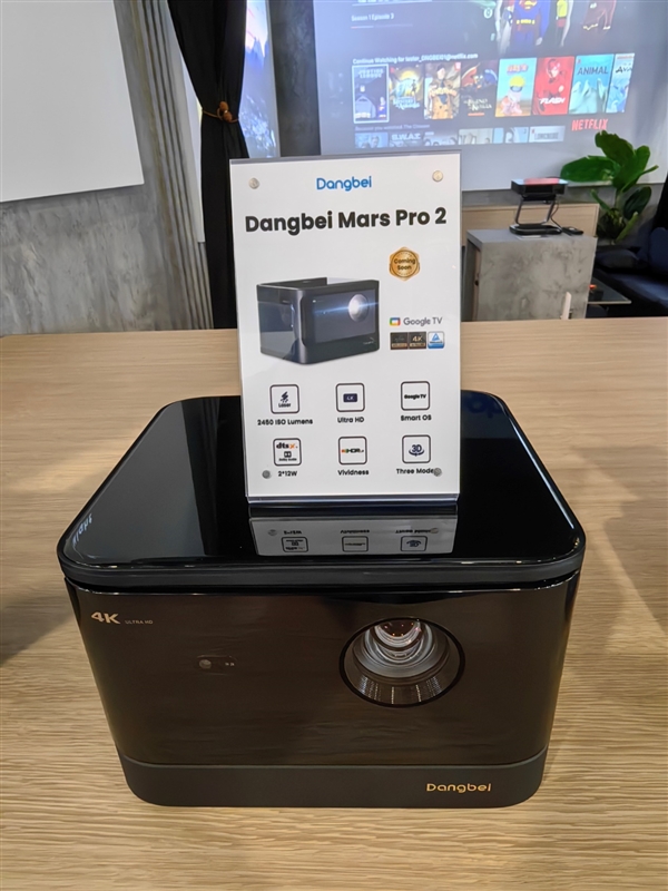 当贝投影大举进军海外：填补一大空白、2500亮度无敌