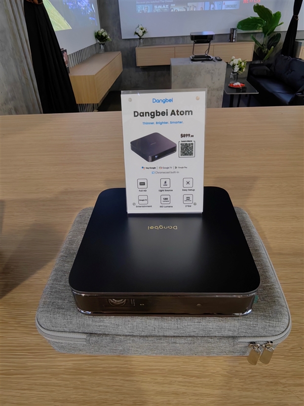 当贝投影大举进军海外：填补一大空白、2500亮度无敌