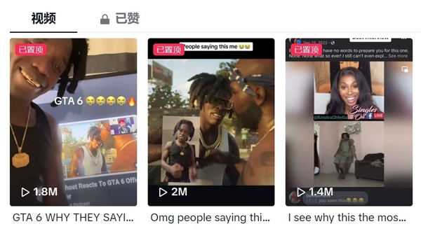 佛州黑人小伙效仿《GTA6》佛州小丑 发视频向R星要钱