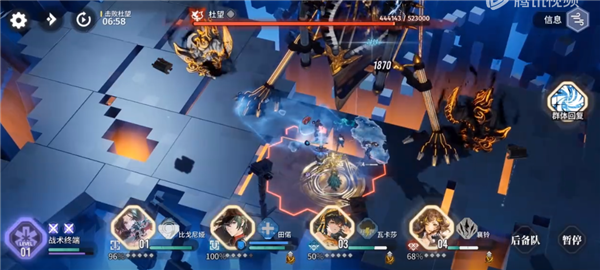 2024开年大作《白荆回廊》开启预下载：PC、安卓、iOS三端互通