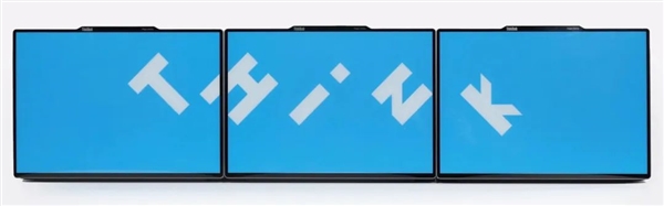 联想展出概念笔记本：A面电子纸 关机也能变换图案