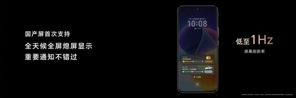 荣耀Magic6 Pro上手体验:比遥遥领先还要领先