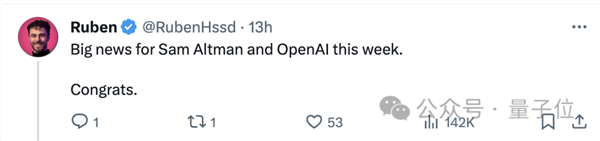 OpenAI CEO奥特曼结婚了：好基友、一辈子！