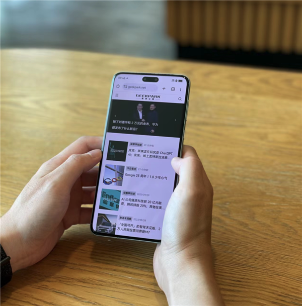 重回7000亿的华为 已经扛过了最难的时期