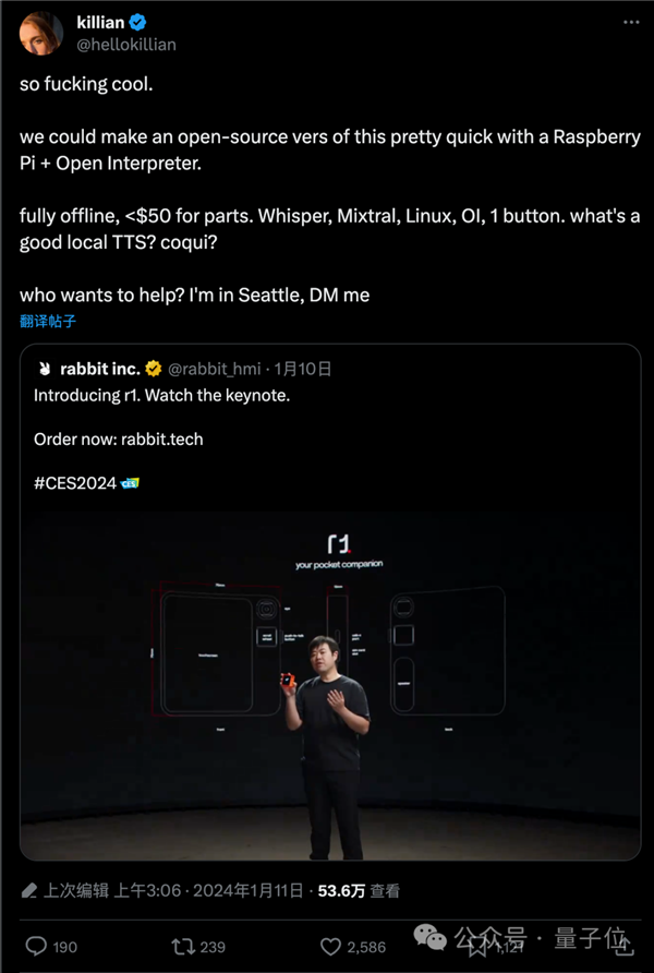 这一天还是来了！AI居然在操作系统里复制自己