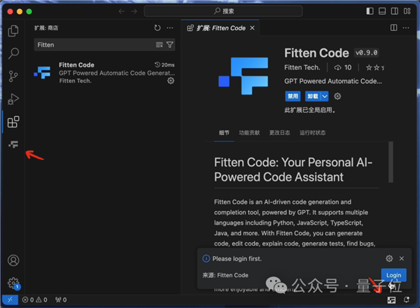 全新国产免费编程神器!比Copilot快两倍 准确率高20%