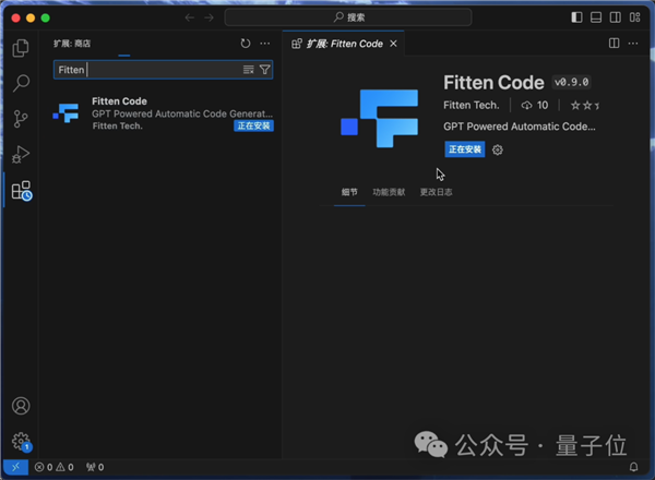 全新国产免费编程神器!比Copilot快两倍 准确率高20%