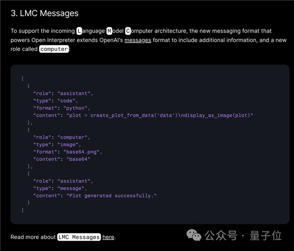 这一天还是来了！AI居然在操作系统里复制自己