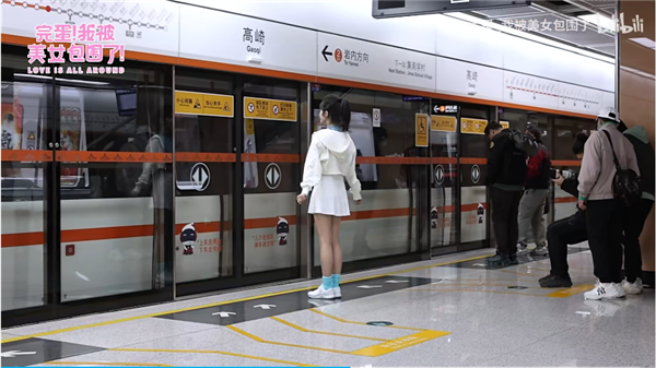 《完蛋！我被美女包围了！》DLC拍摄路透：三位新角色首次亮相