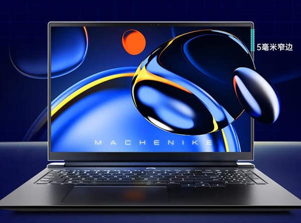 4999元起 机械师新款曙光16 Air笔记本上市：酷睿Ultra+2K 120Hz屏