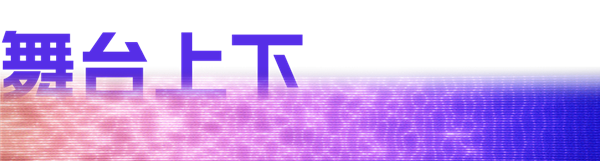 米哈游的一次版本更新 带火了这个“倒立吃面条”的美女主播