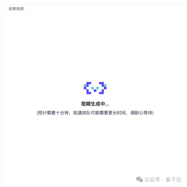 杰克逊跳舞秒变3D机器人！阿里又出新活儿 视频任何人可替换