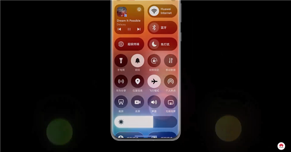 华为鸿蒙星河版来了！HarmonyOS NEXT界面首次揭晓：Q4商用