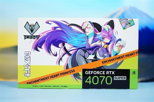 瑷珈图案吸睛！铭瑄GEFORCE RTX 4070 SUPER图赏