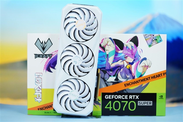 瑷珈图案吸睛！铭瑄GEFORCE RTX 4070 SUPER图赏