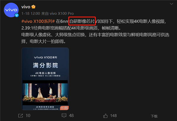 小米说澎湃OS不是自研！网友这吵成了一锅粥