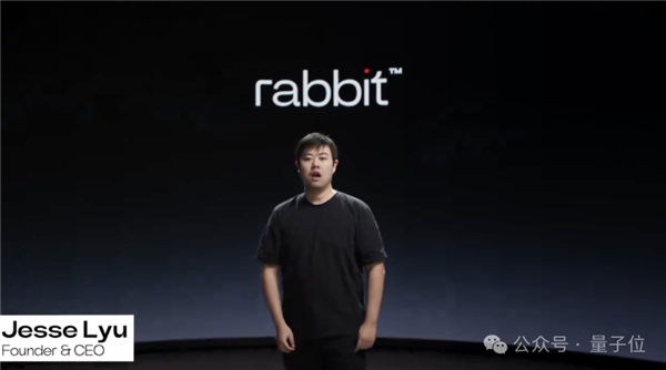 Rabbit R1买家秀翻车：比Siri还墨迹、响应速度远不及发布