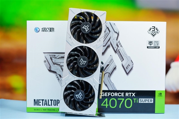 铝合金打造！影驰RTX 4070 Ti SUPER金属大师显卡图赏