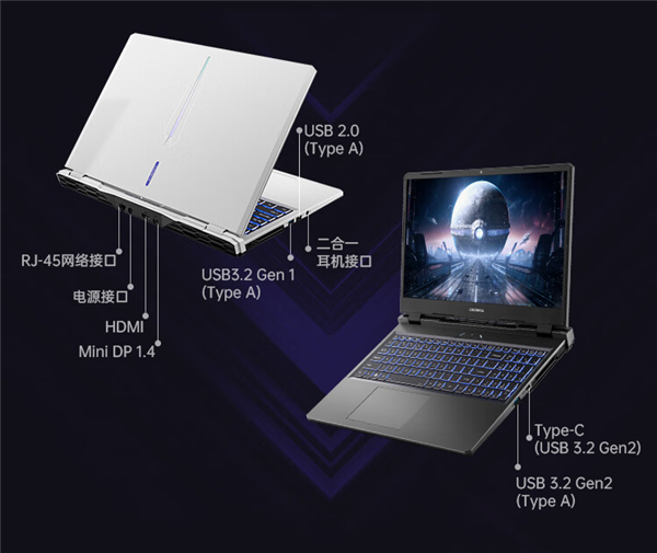 七彩虹隐星P15 24游戏本首发：13代i7＋RTX4060只要5899元