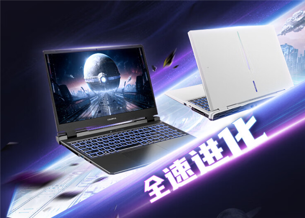 七彩虹隐星P15 24游戏本首发：13代i7＋RTX4060只要5899元