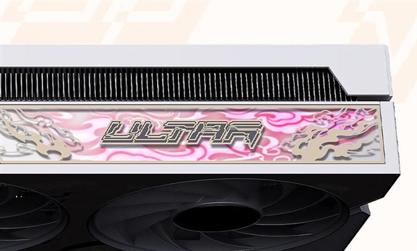 2649元起 七彩虹推出龙年限定版RTX 4060系列显卡：配有祥云RGB