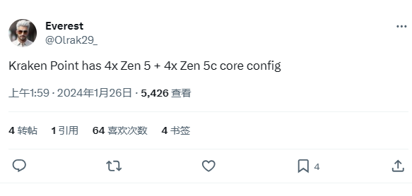 AMD Zen5铺天盖地来了！主流APU 4大4小8核心