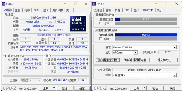 首款酷睿Ultra 9+RTX 4060轻薄本！华硕无畏Pro15 2024上手