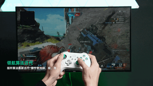 北通星闪手柄官方开箱：回报率2300Hz 秒杀传统蓝牙无线手柄