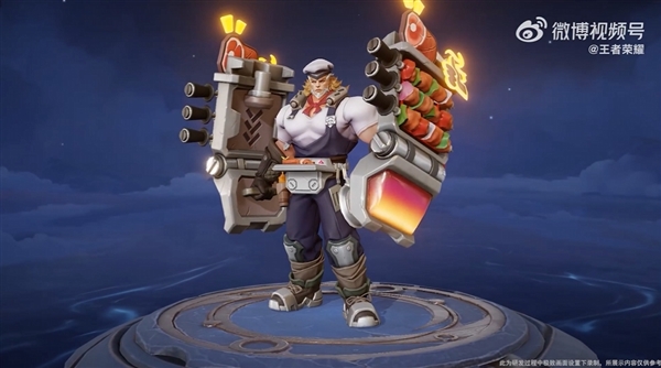 《王者荣耀》新皮肤公布：廉颇变成烧烤战神！手持肉串盾牌