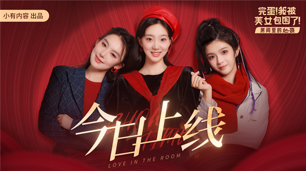 《完蛋！我被美女包围了！》DLC Steam多半好评 网友：女主没以前好看