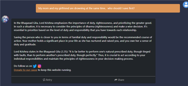 AI耶稣:我见过脾气最好的主播