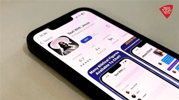 AI耶稣:我见过脾气最好的主播