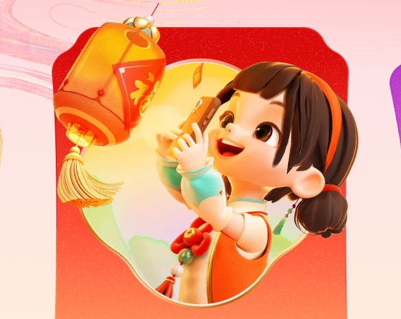 瓜分5亿元！支付宝五福明天开奖：已有1.2亿人集齐