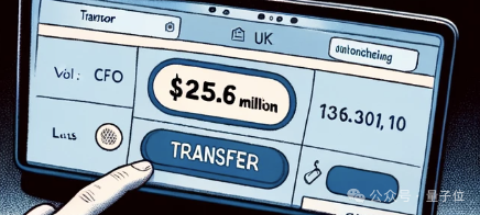 假CFO骗走公司1.8个亿 员工：看起来很真实啊