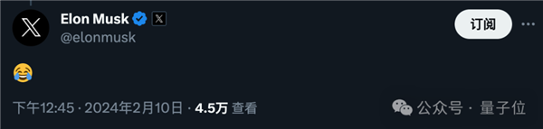 奥特曼兄弟合砍7.00015万亿美元 弟弟：山姆你给我留点露脸机会吧