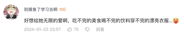 成人游戏的女主角希尔薇 是怎么把玩家感动了九年的