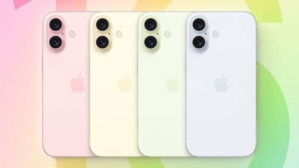 iPhone 16配置对比iPhone 15：至少有15项以上的升级