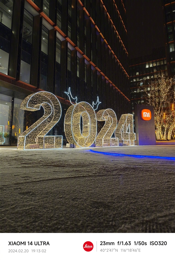 雷军晒小米14 Ultra北京雪夜实拍：网友直呼不像手机拍的 进步太大