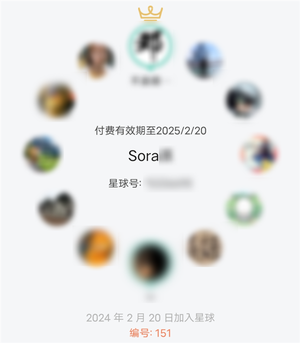 299元卖Sora内测账号！中文互联网的创造力 全拿来骗钱了