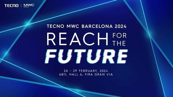 MWC 2024即将开幕：华为小米一加三星等品牌参会