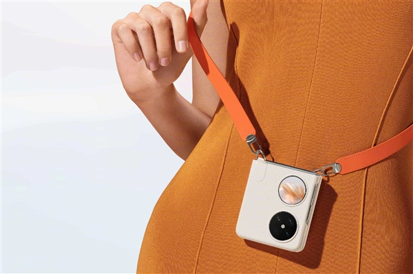 像直板机一样平整！华为Pocket 2首销：7499元