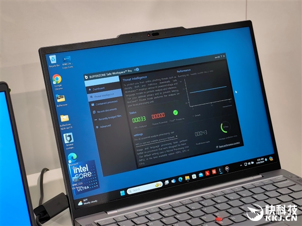 AI PC到底能干啥!Intel打开商用新世界 用实际行动给出答案
